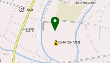 [EV](株)Firsto CiiNA CiiNA花巻 (北側P)の地図画像