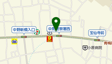 [EV]トヨタモビリティ東京(株) 中野坂上店 (東京トヨタ)の地図画像