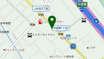 [EV](有)伸自動車 車検のコバック博多半道橋店の地図画像