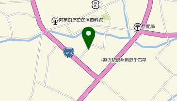 [EV]阿南町・(株)蔵 道の駅 信州新野千石平 (多目的ホール側)の地図画像