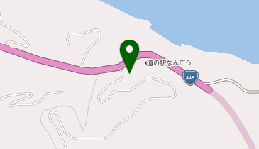 [EV]ハートピアなんごう 道の駅 なんごうの地図画像