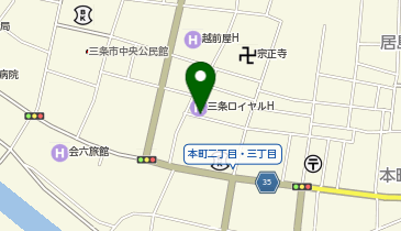 [EV]三条ロイヤルホテルの地図画像