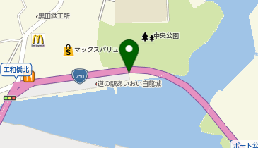 [EV]相生市・(株)あいおいアクアポリス 道の駅 あいおい白龍城の地図画像