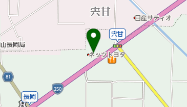 [EV]ネッツトヨタ山陽(株) 東岡山店の地図画像