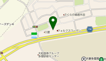 [EV]サーラカーズジャパン(株) Volkswagen多摩の地図画像