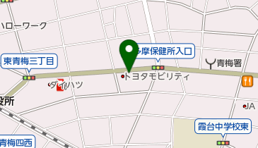 [EV]トヨタモビリティ東京(株) 青梅東店 (東京トヨペット)の地図画像