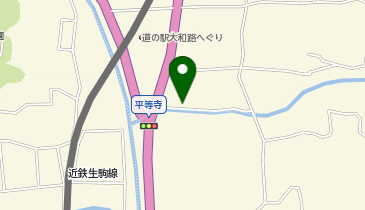 [EV]平群町 道の駅 大和路へぐり (くまがしステーション・第2P)の地図画像