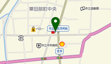 [EV](株)藤井商店 役場前給油所の地図画像