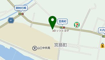 [EV]ネッツトヨタ山口(株) 山口東店の地図画像