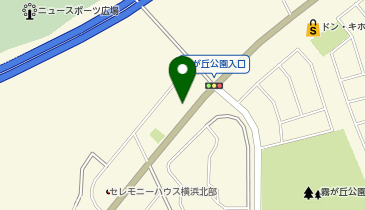 [EV](株)ホンダカーズ中央神奈川 Honda Cars中央神奈川 霧が丘店の地図画像