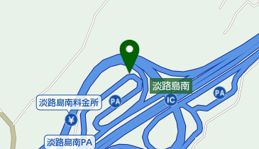 [EV]本州四国連絡高速道路(株) 神戸淡路鳴門自動車道 淡路島南PA (上り)の地図画像