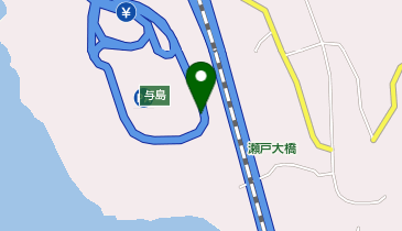 [EV]本州四国連絡高速道路(株) 瀬戸中央自動車道 与島PA (上下共通)の地図画像