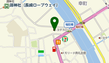 [EV]トヨタカローラ長崎(株) 稲佐店の地図画像