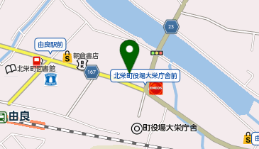 [EV](有)青山車輌 ロータス青山車輌の地図画像