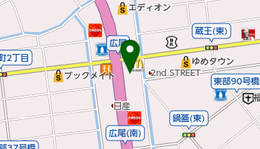 [EV](株)福山自動車検査場 ロータス福山自動車検査場の地図画像