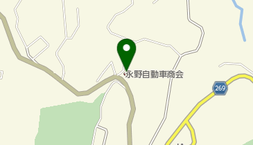 [EV](有)永野自動車商会 ロータス永野の地図画像