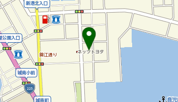 [EV]ネッツトヨタ鹿児島(株) 城南シーサイド店 (車両展示場)の地図画像