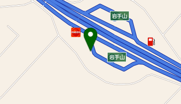 [EV]東日本高速道路(株) NEXCO東日本 東北自動車道 岩手山SA (下り)の地図画像