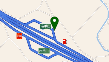 [EV]東日本高速道路(株) NEXCO東日本 東北自動車道 岩手山SA (上り)の地図画像