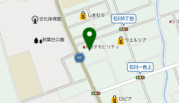 [EV]トヨタモビリティ神奈川 湘南店 (カローラ横浜)の地図画像