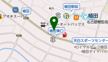 [EV]NTP名古屋トヨペット(株) 植田店の地図画像