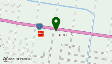 [EV]新潟日産モーター(株) は-とぴあ新発田の地図画像