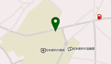 [EV]松本歯科大学病院の地図画像