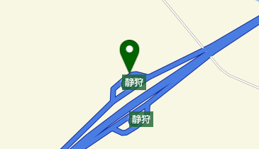 [EV]東日本高速道路(株) NEXCO東日本 道央自動車道 静狩PA (下り)の地図画像