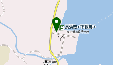 [EV]薩摩川内市 下甑島 長浜港の地図画像