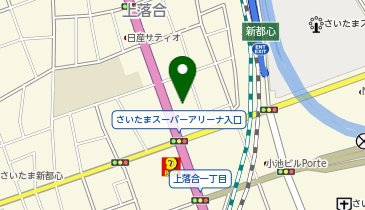 [EV](株)ホンダモビリティ南関東 Honda Cars埼玉 新都心店の地図画像
