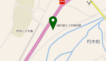 [EV]高島市 道の駅 くつき新本陣の地図画像