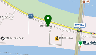[EV](株)ホンダモビリティ南関東 Honda Cars東京中央 足立小台店の地図画像