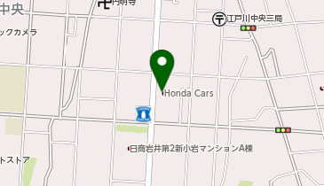 [EV](株)ホンダカーズ東京 Honda Cars東京 江戸川店の地図画像