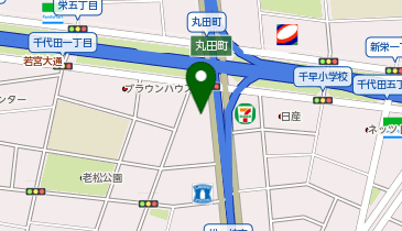 [EV](株)ホンダモビリティ中部 Honda Cars愛知 千代田店の地図画像