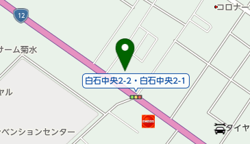 [EV]AGHトヨタ札幌(株) 白石店 (札幌トヨペット)の地図画像