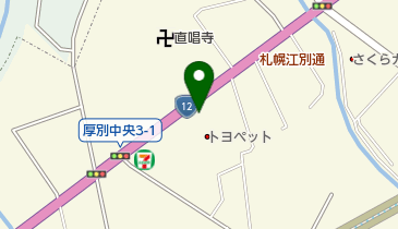 [EV]AGHトヨタ札幌(株) 厚別店 (札幌トヨペット)の地図画像