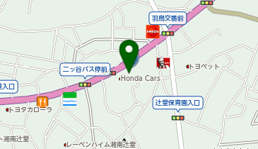 [EV](株)ホンダモビリティ南関東 Honda Cars横浜 藤沢中央店の地図画像