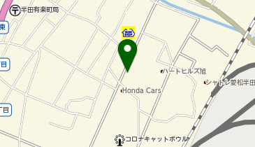 [EV](有)朝倉ホンダ販売 Honda Cars半田 旭町店の地図画像