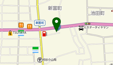 [EV](株)ホンダモビリティ中部 Honda Cars愛知 刈谷新富店の地図画像