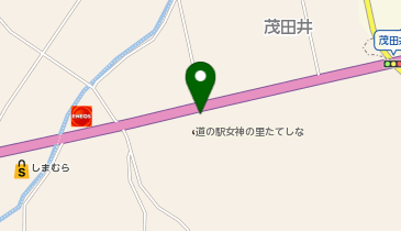 [EV]立科町 道の駅 女神の里たてしなの地図画像