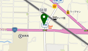 [EV]ネッツトヨタニューリー北大阪(株) 池田店の地図画像