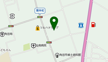 [EV]みやぎ生活協同組合 A&COOP角田店の地図画像