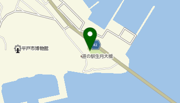 [EV]平戸市 道の駅 生月大橋の地図画像