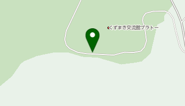[EV](一社)葛巻町畜産開発公社 くずまき高原牧場 (くずまき交流館プラトー)の地図画像