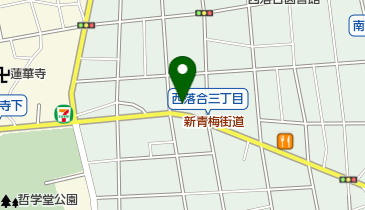 [EV]トヨタモビリティ東京(株) 落合店 (東京カローラ)の地図画像