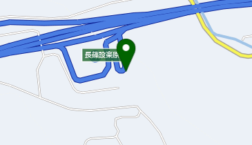 [EV]中日本高速道路(株) NEXCO中日本 新東名高速道路 長篠設楽原PA (下り)の地図画像