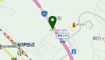 [EV](株)スーパーホンダ和歌山 Honda Cars和歌山中央 宝来店の地図画像