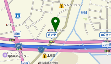 [EV]トヨタカローラ青森(株) 青森中央店の地図画像