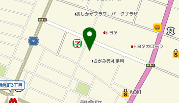 [EV]ネッツトヨタ栃木(株) 足利朝倉店の地図画像
