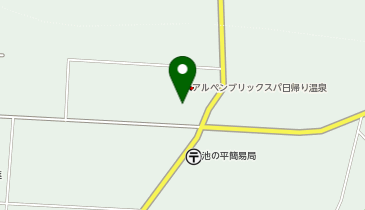 [EV]アルペンブリックスパ 日帰り温泉の地図画像